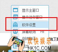 有道词典怎么翻译图片上的文字_有道词典图片文字翻译方法教程