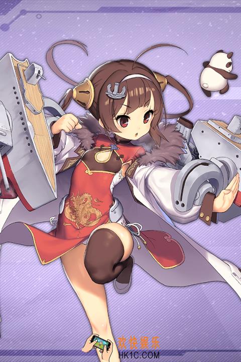 碧蓝航线平海怎么样_碧蓝航线平海属性技能图鉴