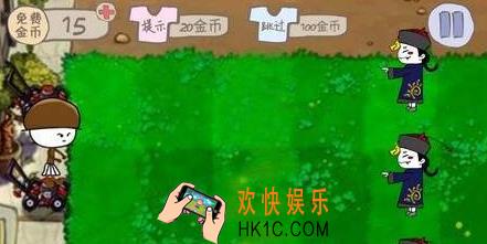 史上最坑爹的游戏2第二十四关怎么过_史上最坑爹的游戏2第二十四关玩法攻略