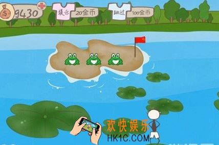 史上最坑爹的游戏2第十六关玩法攻略_史上最坑爹的游戏2第十六关怎么玩