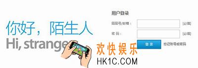 陌陌账号被举报了怎么解封_陌陌解封账号的方法介绍