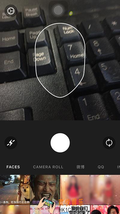 face app为什么打不开图片_face app打不开图片的解决方法介绍