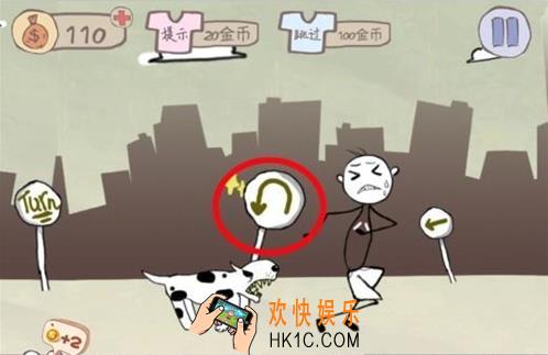 史上最坑爹的游戏第十三关怎么玩_史上最坑爹的游戏第十三关玩法攻略