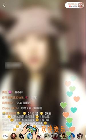 快手直播怎么刷礼物_快手直播怎么送礼物
