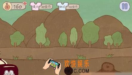 史上最坑爹的游戏第七关玩法攻略_史上最坑爹的游戏第七关怎么样