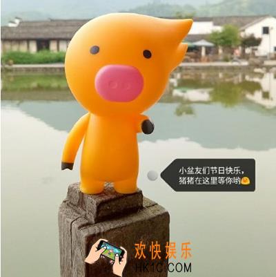 飞猪旅行退票扣多少钱_飞猪旅行退票扣钱吗