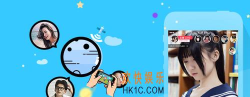 水晶直播提现有哪些问题_水晶直播提现问题一览