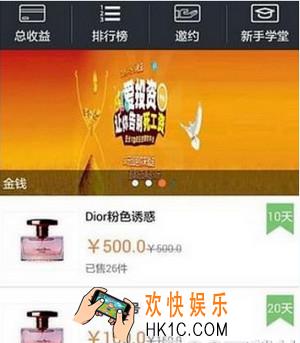 小懒猪怎么赚钱_小懒猪赚钱方法教程