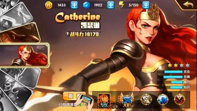 英雄无敌战争纪元凯瑟琳怎么样_英雄无敌战争纪元凯瑟琳值不值得培养