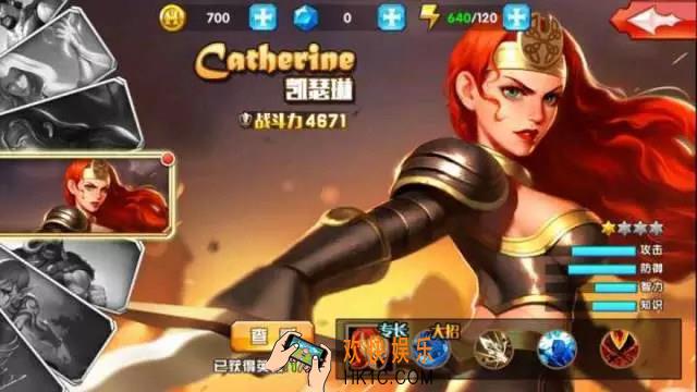 英雄无敌战争纪元英雄系统介绍_英雄无敌战争纪元英雄有什么用