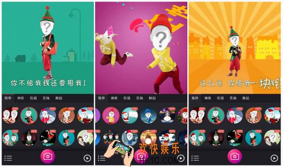 逗拍怎么保存删除视频_逗拍常见问题解决办法