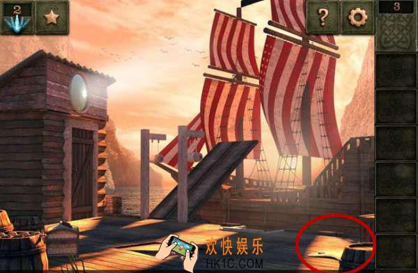 密室逃脱14第3关攻略_密室逃脱14帝国崛起第三关图文攻略