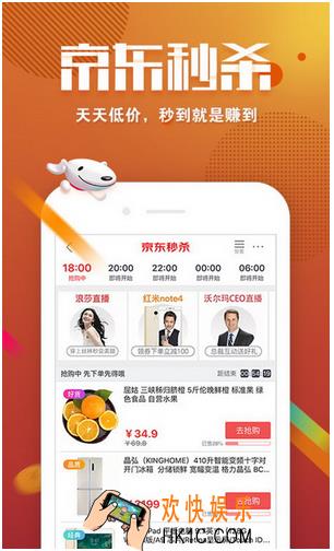 京东如何解除银行卡绑定_京东解除绑定银行卡的方法