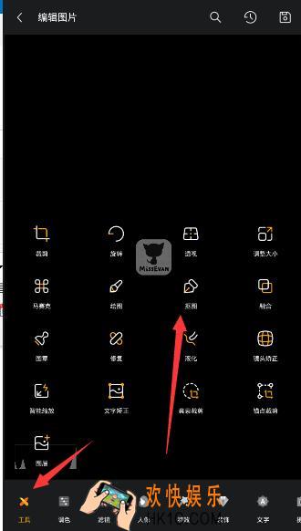 理理相册怎么用_理理相册的使用方法