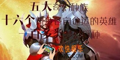 剑与家园宝箱系统介绍_剑与家园宝箱有什么东西