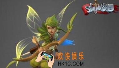 剑与家园莉莉丝币怎么用比较好_剑与家园莉莉丝币用途介绍