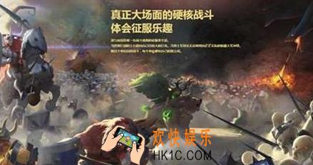 剑与家园好玩吗_剑与家园值得玩吗
