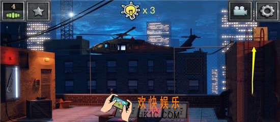密室逃脱13第7关攻略_密室逃脱13秘密任务第七关图文攻略