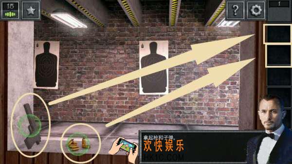 密室逃脱13第1关攻略_密室逃脱13秘密任务第一关图文攻略
