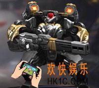 魂斗罗归来保卫者DA