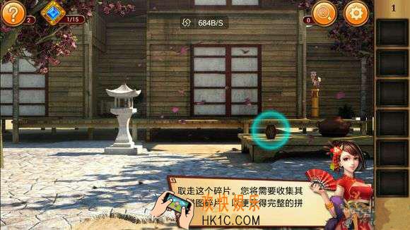 密室逃脱12碎片位置_密室逃脱12逃出神秘神庙全碎片图文攻略