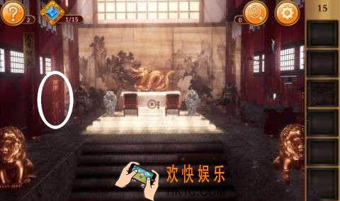 密室逃脱12第15关攻略_密室逃脱12逃出神秘神庙第十五关图文攻略