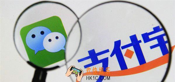 微信理财通和余额宝哪个收益高_微信理财通币余额宝好吗
