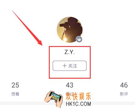 淘票票怎么添加好友_淘票票添加好友的方法