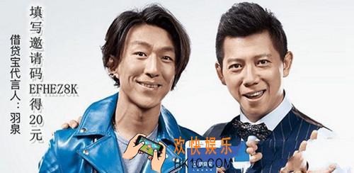 借贷宝300分钟通话怎么得_借贷宝20元怎么领取