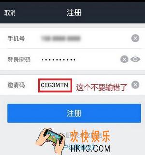 借贷宝肖像认证在哪里_借贷宝怎么肖像认证