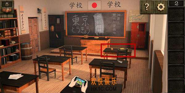 密室逃脱12第2关攻略_密室逃脱12逃出神秘神庙第二关图文攻略