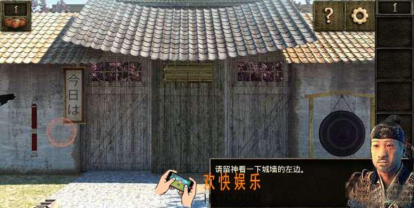密室逃脱12第1关攻略_密室逃脱12逃出神秘神庙第一关图文攻略