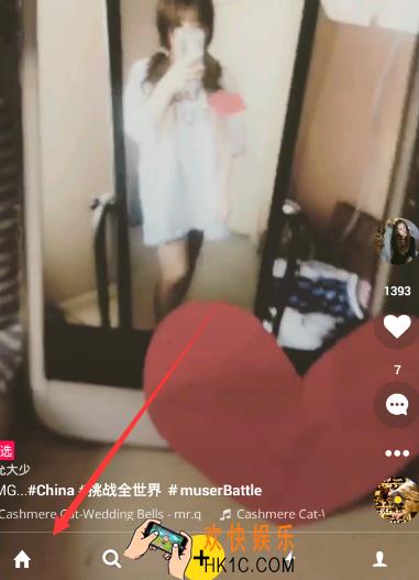 muse怎么用_muse的使用教程