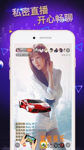 亲亲直播怎么看福利_亲亲直播怎么看隐藏直播