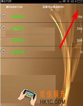 wiboxls播放器怎么看片_wiboxls视频观看方法教程