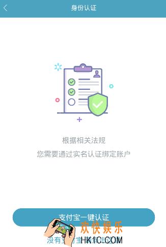 辣椒直播开直播有什么条件_辣椒直播怎么才能开直播
