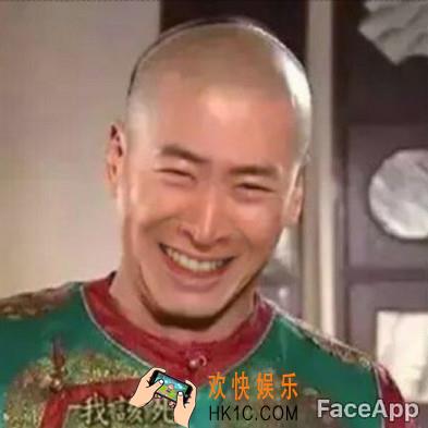 Faceapp是什么_Faceapp下载方法