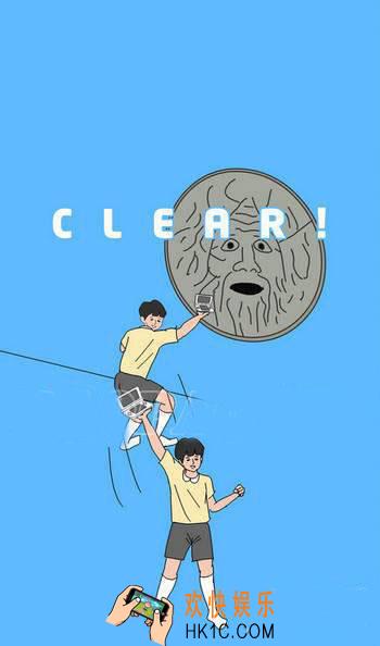 隐藏我的游戏母亲全关卡图文攻略第24关_隐藏我的游戏母亲第24关怎么过