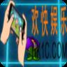 植物大战僵尸2植物图鉴之缩水紫罗兰_植物大战僵尸2缩水紫罗兰属性技能介绍