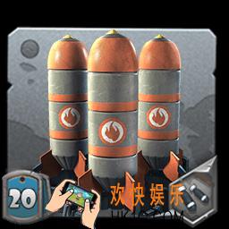 战地指挥官白卡燃烧弹_战地指挥官卡牌图鉴燃烧弹