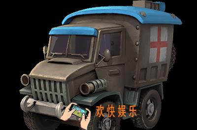战地指挥官蓝卡医疗工程车_战地指挥官卡牌图鉴医疗工程车