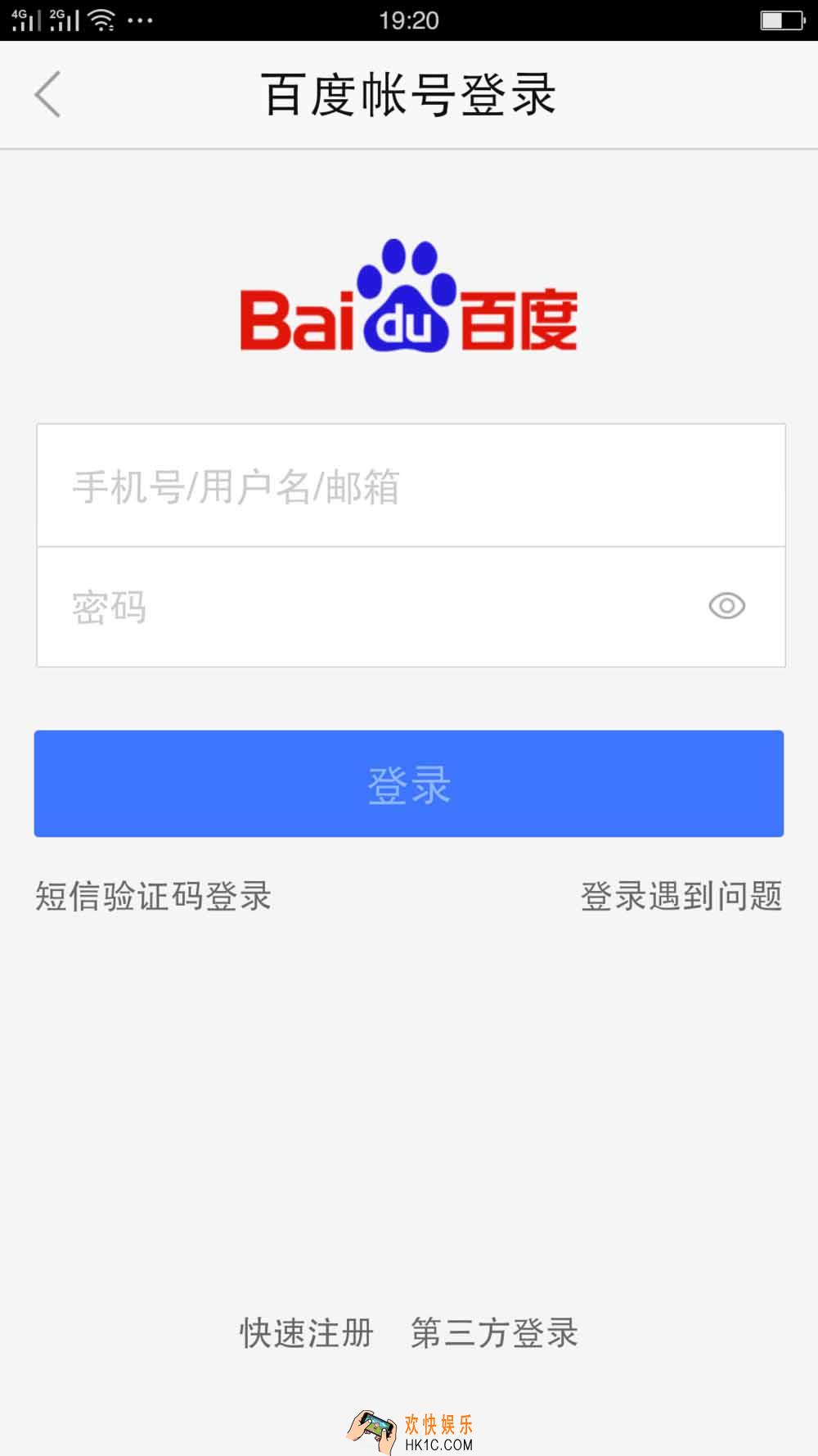 百度知道app团队怎么打卡_百度知道app团队打卡教程