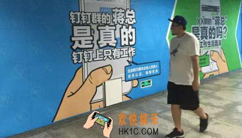 腾讯tim和阿里钉钉有什么不同_腾讯tim与阿里钉钉的区别