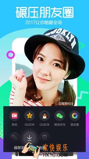 抖音短视频怎么玩_抖音短视频是什么