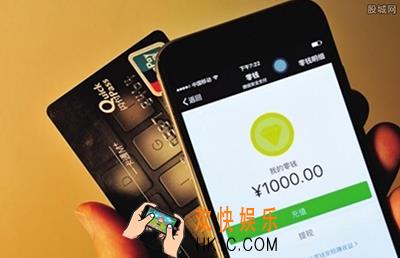 2017微信怎么查看转账记录_2017微信查看转账记录的方法