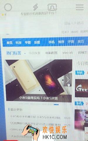 Faceu怎么删除贴纸_Faceu删除贴纸方法教程