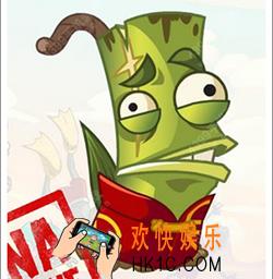 植物大战僵尸2植物图鉴之竹员外_植物大战僵尸2竹员外属性技能介绍