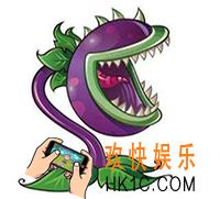 植物大战僵尸2植物图鉴之大嘴花_植物大战僵尸2大嘴花属性技能介绍