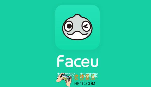 faceu激萌照片保存在哪里_faceu照片存储位置怎么保存