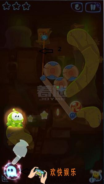 割绳子魔法远古书库5